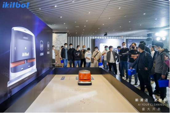 奇勃科技获数千万万人民币天使轮融资，决胜清洁机器人落地之战(图5)